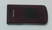 懷舊商品 PANASONIC VS-100