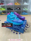  PUMA X Rick and Morty HIVE MB.05 MB05 鴛鴦 陰陽 水藍色 紫色 紫 籃球鞋 實戰