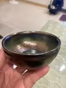 台灣陶藝師 林振生製 曜變黃金七彩杯 底部有修飾