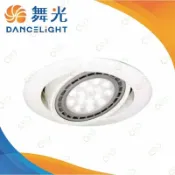 A Light專業照明 舞光LED AR111 9W/14W 15CM崁燈 窄角投射 廣角擴散 可調角度 燈泡可替換 (A Light)