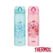 【THERMOS 膳魔師】 不鏽鋼超輕量彈蓋真空保溫杯500ml-幻彩旅境系列(JNL-502-T系列)