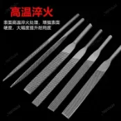 氣動銼刀 氣動銼機專用銼刀 高溫淬火高硬度銼頭 切齒均勻耐用銼針 金屬修邊打磨工具 模具細部拋光耗材 電動氣動工具配件