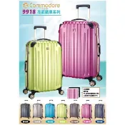 美麗華戰車行李箱 9918 共7色27吋 ~ 全新品(通通免運，可貨到付款)