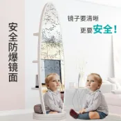 協貿國際日用品生活6館 全身鏡穿衣鏡落地鏡家用女生臥室化妝大鏡子移動多功能旋轉試衣鏡