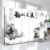 思樂小舖 【6片图】屏風隔斷牆 房間屏風 辦公屏風 玄關隔斷 隔屏 隔間簾 移動折屏假牆遮擋 簡約屏風 北歐屏風 隔斷屏風 小屏風