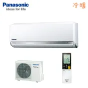 【QKShopping】Panasonic國際牌 變頻冷暖一對一冷氣空調-PX系列 CS-PX28A2/CU-PX28HA2