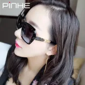 窩克yes99buy樂天分店 美琪 Pinhe優雅潮流大圓框個性女明星同款墨鏡