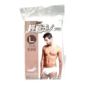 輕鬆走 免洗棉褲L(男仕專用)5入【德芳保健藥妝】免洗褲