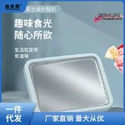 【可開發票】冰激凌機炒酸奶機家用小型炒冰機迷你兒童炒冰淇淋機炒冰盤免插電