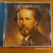 (協奏曲) 柴可夫斯基：第一號鋼琴協奏曲 / 義大利隨想曲 / 1812序曲，阿格麗希、杜特華、伯恩斯坦