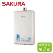 SAKURA 櫻花 13L 數位恆溫熱水器 SH-1333(NG1/FE式)(LPG/FE式)