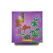 幸福香堂 【香環】48小時香環系列 東加老山檀香 48H 敬神禮佛 靜心 冥想 禪修