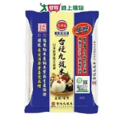 愛買線上購物 三好米 履歷台梗九號米(2.2KG)【愛買】