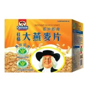 (店+)【QUAKER 桂格】即沖即食大燕麥片(2600g 1盒)