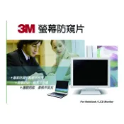 【順發線上購物】3M 14.0“TPF14.0W9(16:9)資訊安全防窺片