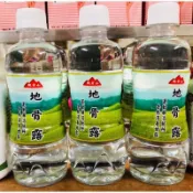 【現貨】地骨露｜地骨皮萃取｜炎炎夏天必備｜運動｜爬山｜攀岩｜飲品