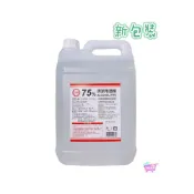 (店+)【台糖】台糖75%一般酒精4000ml/桶
