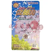 快速出貨🇯🇵日本原裝 KAON(櫻花) 防磁波貼片防輻射貼片手機 iPhone sony 華為 3C防電磁波