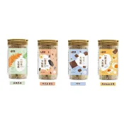 老楊方塊酥 300g 黑胡椒鹹蛋/經典原味/黑芝麻雞蛋/可可 方塊酥