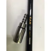 Ma Worksop ((馬氏工坊)) 釣蝦竿配重白鐵 黑兵衛跟白金共用5.5／6.3／7.0 配重尾塞74公克 後塞