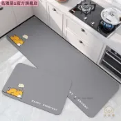 可客製 簡約小動物 廚房地墊 防滑脚墊 吸水地墊 耐髒 矽藻土地墊 長條墊 脚踏墊 軟式硅藻土地墊 止滑墊 大尺寸 速幹