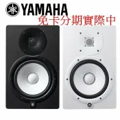 唐尼樂器 TONY MUSIC 免卡分期實施中 YAMAHA 山葉 HS5M 主動式 錄音 錄音室 工作室 宅錄 監聽喇叭(單顆) HS5【唐尼樂器】
