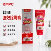 KMPC 奇蹟魔俐 強效除霉膏 120g 韓國除霉膏 矽利康除霉 磁磚縫隙霉斑清潔 除霉凝膠【小三美日】D581265