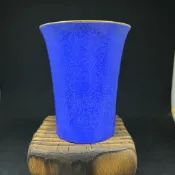 隱樵山房霽藍軋道杯 .