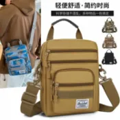 喜挖2店 新款男士單肩包多層迷彩戶外斜後背包休閒運動路亞揹包男手提牛津布