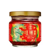 【蝦皮直營】金蘭 哇辣醬175g 辣椒醬 醬料 拌麵 沾醬 調味醬