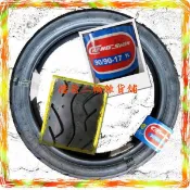 【正新輪胎 CHENG SHIN TIRE】C-934 90/90-17 49P