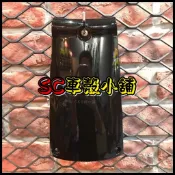 【SC 車殼小舖】光陽，魅力100，魅力110，MANY，黑色，亮黑色，前土除後段，前擋泥後段，土除後段，現貨，副廠全新