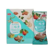 【蝦皮直營】康健生機輕焙原味三味香(隨手包28gx6入/盒) 堅果 腰果 杏仁豆 南瓜子 綜合堅果 綜合果豆 堅果零食