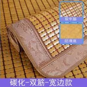 麻將涼席沙發墊 客廳夏季坐墊 夏天款竹涼墊 實木竹墊 席冰絲防滑