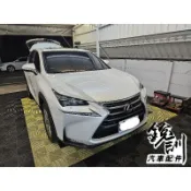 銳訓汽車配件-麻豆店 Lexus Nx200t 快譯通M990-S 前後2K+HDR 全貼合防眩光 WiFi電子後視鏡