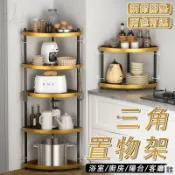 優印良品家居 免運 公司貨 可開發票 【轉角置物架 宅配免運】304不鏽鋼置物架 三角置物架 浴室收納架 臉盆架 浴室轉角架 浴室層架 落地收納架 層架年底鉅惠 店長推薦 售後保障 工廠現貨直銷 全館八折 yp