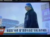 KOLIN 歌林 KLT-32E06