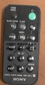 二手Sony 數位相框原廠遙控器 RMT-DPF3(上電LED會亮但無對應機器測試狀況如圖當銷帳零件品