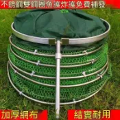 思樂小舖 漁網 撈魚網 三角抄網 2節伸縮 撈網 魚網 抄網 折疊漁網 網具 撈魚網兜 伸縮魚網 抓魚 捕魚 釣魚魚護網兜護魚包特