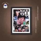 林俊傑3D立體裝飾畫專輯周邊新地球他說客廳臥室掛畫禮物歌追星