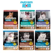 【Nutram 紐頓】貓糧5.4kg S1 / S5 / I12 / I17 / I19 / T22 / T24 挑嘴貓