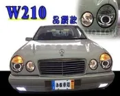 小傑車燈精品--BENZ W210 96-98 99-01年 晶鑽 光圈 魚眼 大燈 SONAR製