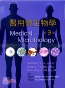 【三民網路書店】醫用微生物學 作者：Patrick R. Murray;Ken S. Rosenthal;Michael A. Pfaller