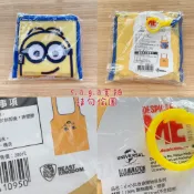現貨 全新 小小兵 Minions 購物袋 收納袋 提袋 便當袋 神偷奶爸 環球影城 交換禮物 生日禮物 日本 美國