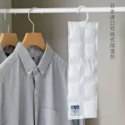 【核心賣點】可循環使用 日式室內除潮乾燥劑 衣櫃可掛式吸濕 吸水 除濕劑 衣物 衣櫥 乾燥劑 重複使用 衣櫃除濕 矽膠乾