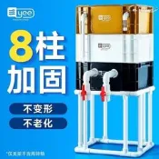 【可開發票】yee魚缸過濾箱週轉箱支架滴流盒器魚池塘水循環系統上濾外置過濾【满额免運】