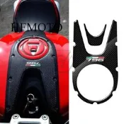 臺灣現貨銷售!! Ducati Monster 796 2008-2014 3D 碳纖維外觀摩托車油箱墊保護套