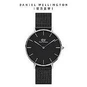 Daniel Wellington DW 手錶 Petite Ashfield 36mm寂靜黑米蘭金屬錶 DW00100308