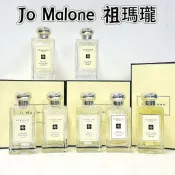 Jo Malone 祖瑪瓏香水 全系列試香 英國梨小蒼蘭 藍風鈴櫻花 海鹽鼠尾草 烏木與佛手柑 絲絨玫瑰與烏木 分裝試香