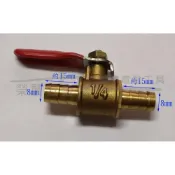(店+)2分 (1/4) 8mm純銅雙階梯寶塔考克 球閥 閥門 雙插芯 凡而 雙寶塔 雙插心 球塞 凡爾 閘門 二分